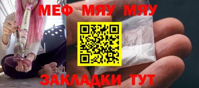 a pvp Рыбинск