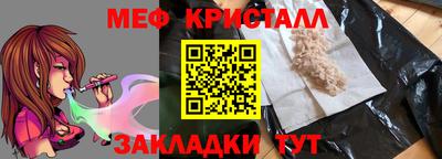 a pvp Рыбинск