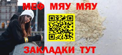 гашиш Рузаевка