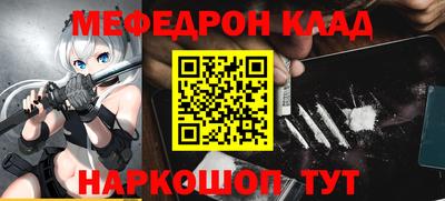 гашиш Рузаевка