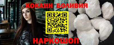 a pvp Рыбинск