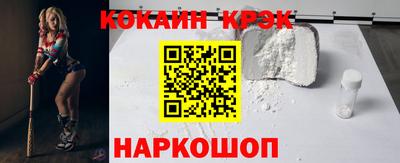 альфа пвп VHQ Рязань