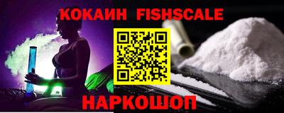 a pvp Рыбинск