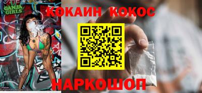 альфа пвп VHQ Рязань