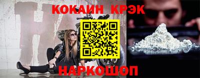 гашиш Рузаевка