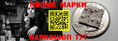 альфа пвп VHQ Рязань