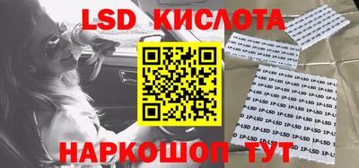 гашиш Рузаевка
