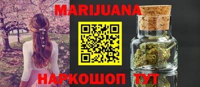 a pvp Рыбинск