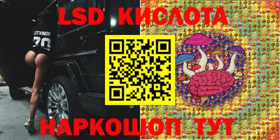альфа пвп VHQ Рязань