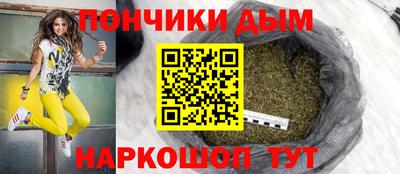 a pvp Рыбинск