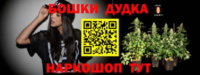 альфа пвп VHQ Рязань