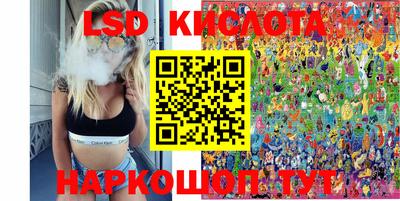 a pvp Рыбинск