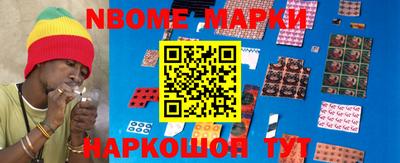 a pvp Рыбинск