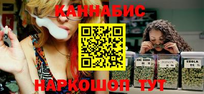 альфа пвп VHQ Рязань