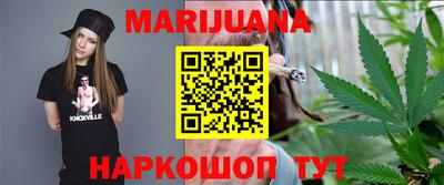 альфа пвп VHQ Рязань