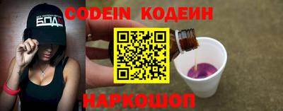 гашиш Рузаевка