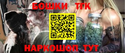 гашиш Рузаевка
