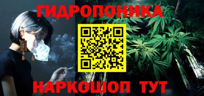 альфа пвп VHQ Рязань