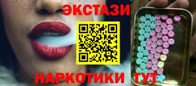 гашиш Рузаевка