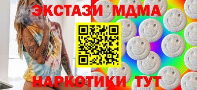 гашиш Рузаевка