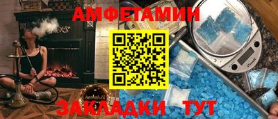 a pvp Рыбинск
