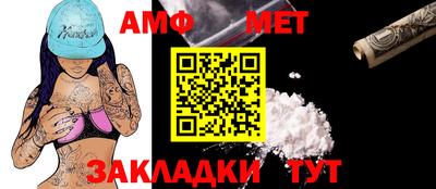 гашиш Рузаевка