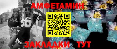гашиш Рузаевка