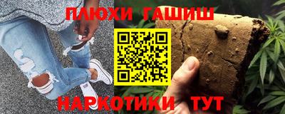 a pvp Рыбинск