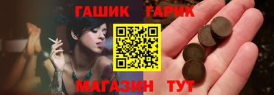 альфа пвп VHQ Рязань