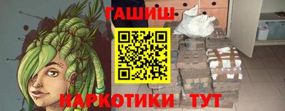 a pvp Рыбинск