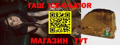 альфа пвп VHQ Рязань
