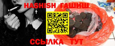 a pvp Рыбинск