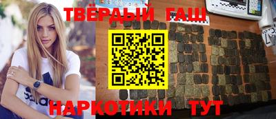 a pvp Рыбинск