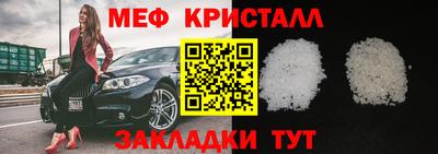 гашиш Рузаевка